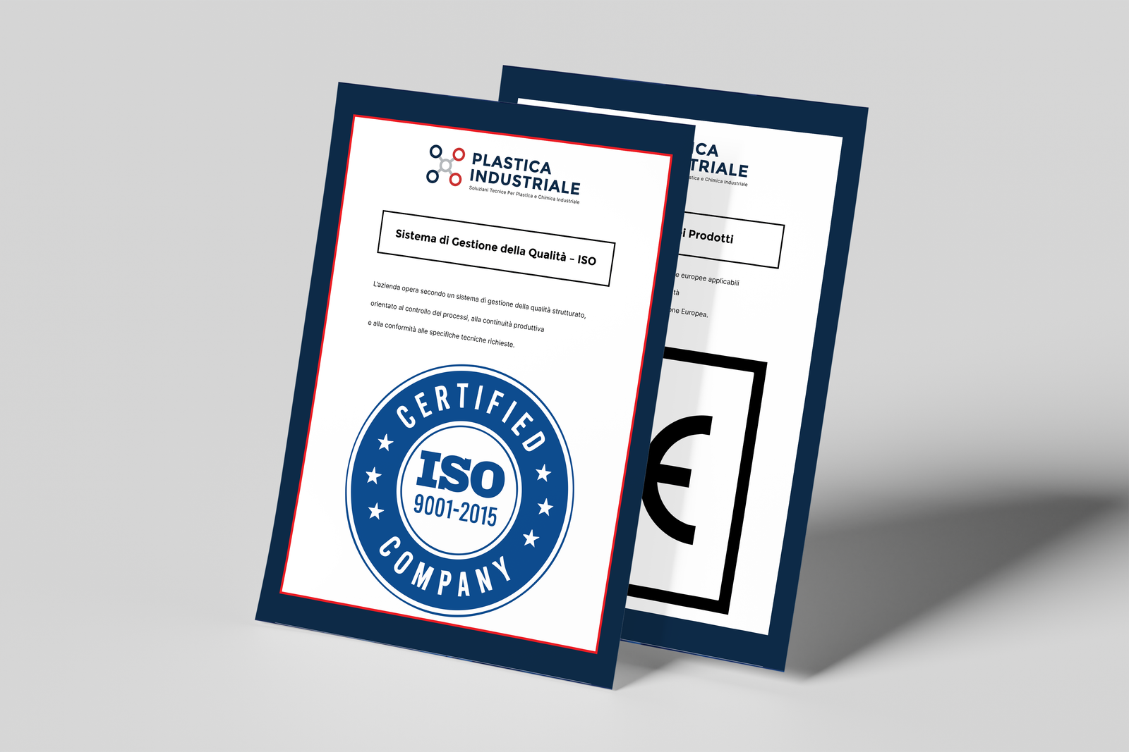 موكب شهادات الجودة